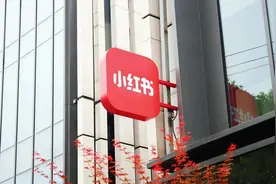 5元就能代发一条笔记，起底小红书医美利益链图片