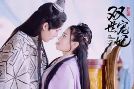 新剧来了！梁洁刚官宣分手就传好消息，《雁归西窗月》今晚开播图片