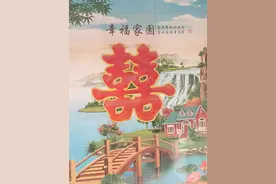 一代好媳妇，三代好儿孙 ，家庭成员该怎么定位自己我来告诉你图片