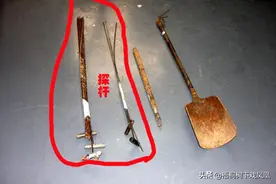 这位盗墓者号称“土行孙”，擅长用探杆找墓，盗出铜鼎才卖2万4图片