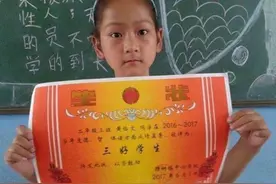 高考约98%的学生将考不上985，过来人提醒家长，晒娃过早易打脸图片