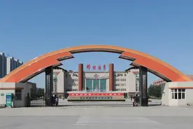 河北邢台这5所大学，你知道几个？图片