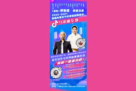 预告！呼斯楞 李德戈景内蒙古巡演乌审旗专场等你！图片