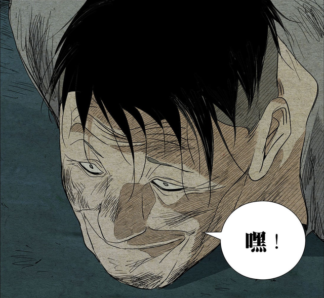 一人之下解读：唐家仁舍命接近忍头，大老爷的丹噬刺杀成了？