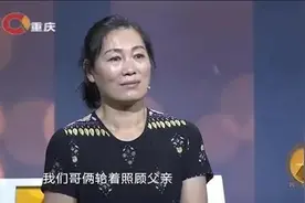 “半路”妻子协助丈夫白手起家，涂磊：你这是靠老婆来扶持创业啊图片