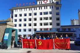 广安门医院赴五寨县开展定点帮扶工作图片