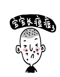角质角化型脚气怎么根治