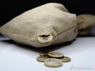 手机号码测吉凶，手机号码测吉凶免费 配图01