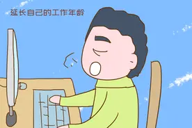 2016年至今，那些生二胎的家庭现状如何？过来人劝告值得参考图片