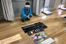 遵义破获首例非法洗钱案！多人为贷款被骗，受害者中有司法警察和公安辅警图片