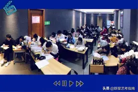 高中艺术考生和文化学生的区别图片