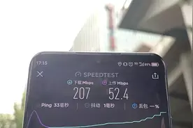 5G千兆网速是想象？北京五地实测，300Mbps大关难过视频封面