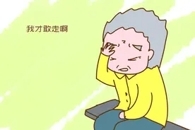 “老娘，只有你走了，我才敢走”，老人活得长久可能是害后人图片