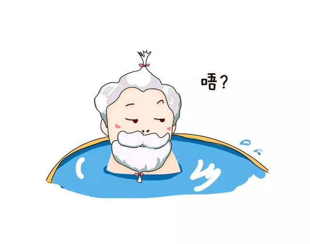 骞寸粓鐩樼偣锛?4娆剧敺澹帶娌逛繚婀夸釜鎶ゅソ鐗╋紝鐢ㄨ繃鎵嶆帹鑽愮郴鍒? onerror=