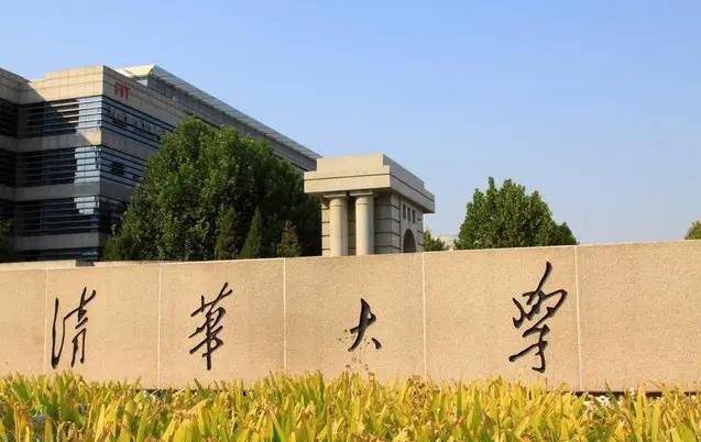 2020成都中考，为什么成都479高中要招郊县生！而不是掐尖呢？