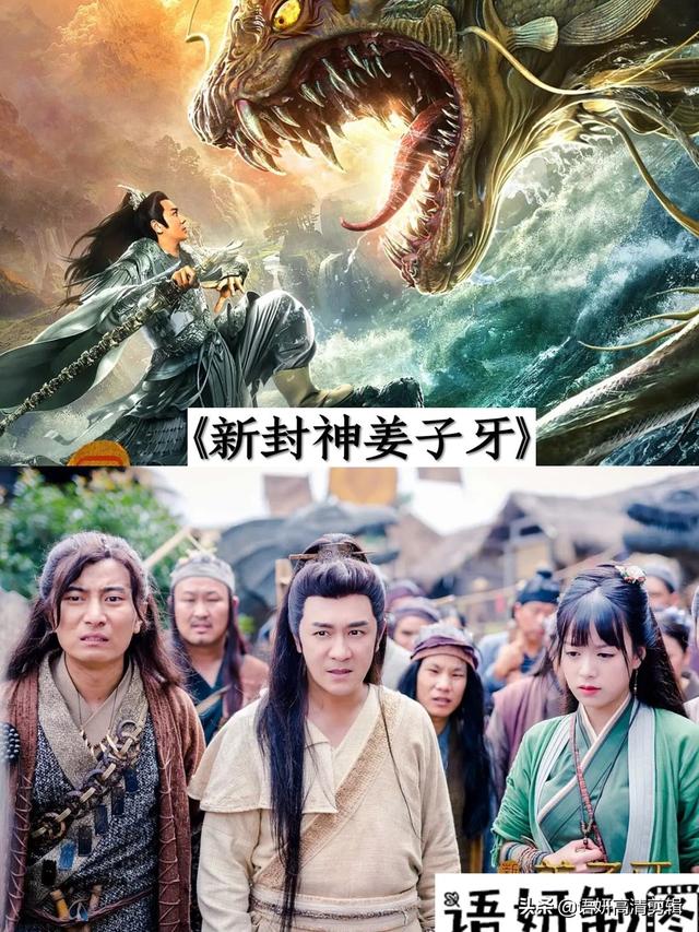 17部超好看的魔幻电影，你看过哪几部？哪部最好看？