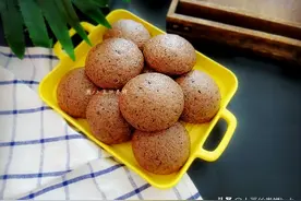 试试做这个黑麦馒头吧，这么做，香软暄松营养翻倍，老少都爱吃图片