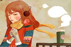 倾诉｜我的心结，差点儿害了我的婚姻图片