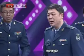 高亚麟说闫妮是个“大迷糊蛋”你会疯了，导演也会疯大伙都乐了图片