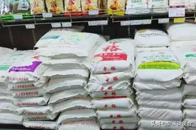 家里再缺食物，这3种面粉也别买了，为了家人健康，一定要看看图片