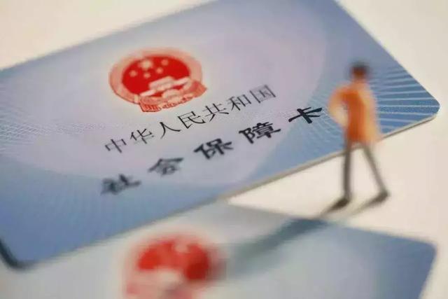 无学历怎么拿到双流户口？全攻略快快收藏！