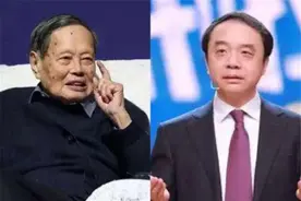 花费360亿大型对撞机到底该不该建？杨振宁VS中科院士谁对谁错？图片
