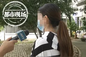 南昌：女子相亲很“受伤”，第一次见面男方动手动脚？图片