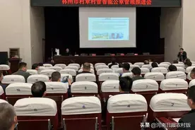 管好乡村“小公章”托起民生“大幸福”，林州市纪委监委创新建立“智能公章+”系统，助推乡村治理数字化图片