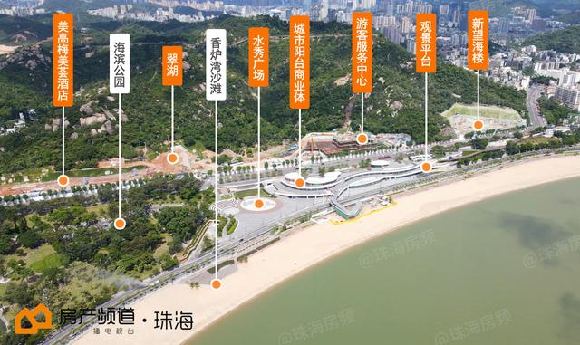 实探珠海网红商圈！城市阳台、美高梅、新望海楼，统统在这