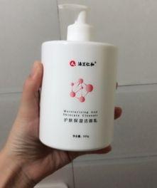 皂基和氨基酸，到底有什么区别？看肤质选洗面奶，不然会伤脸