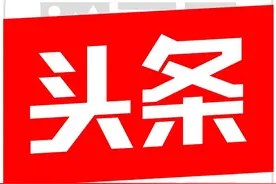 【参考】医疗机构新冠疫情期间应知应会手册-(2021年)图片