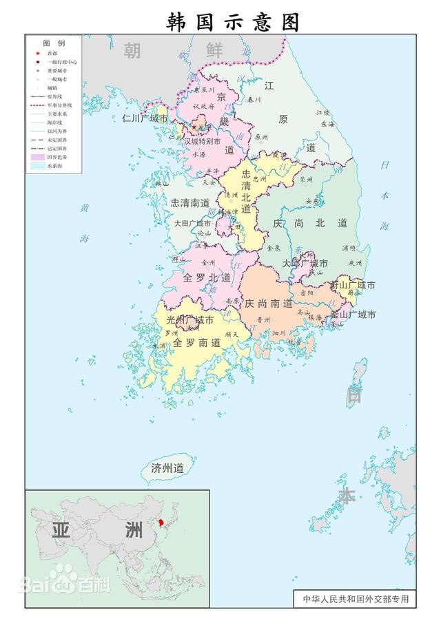 韩国全称叫什么名字（带你认识韩国）