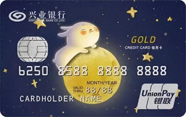 中信银行信用卡如何查询寄送进度，14家银行信用卡面签流程图 配图05