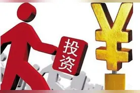 手里只有5万，怎样投资才可以一天有100的收入？图片