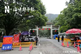 清明踏青去哪？福州动物园正式恢复开放啦！鼓岭鼓山也将于下周二开放图片