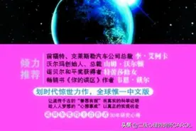 如何理解生命的能级？如何提升自己的生命能级？图片