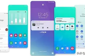 三星正式推送OneUI 4.0，公布支持升级机型名单图片