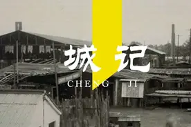 石家庄车辆厂——土生土长的百年大厂，陈毅元帅赞其“无役不从”图片