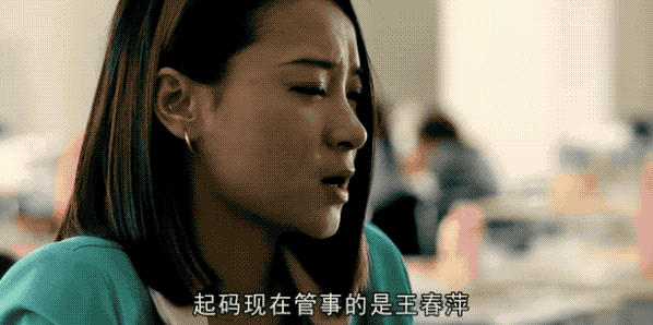 史上最穷团队，拍出9.7的国剧，粉丝直呼“编剧牛X”