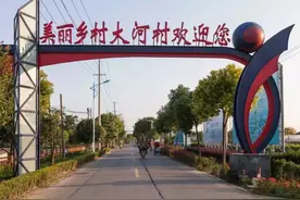 厉害了！上海这些村要发达啦，今年将重点扶持！快看有没你家乡？图片