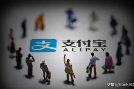 支付宝为什么老喜欢发红包？你真的赚到便宜了吗？图片