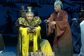 【锡剧名家】周东亮（二）图片