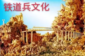 王 跃作词~这片草原图片