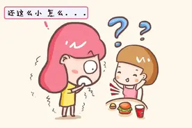 7岁女孩胸部长出“硬块”  原是性早熟导致乳腺发育图片