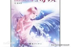 现实终究是无法逃避的，只有直面痛苦，才会获得那份勇气和力量图片