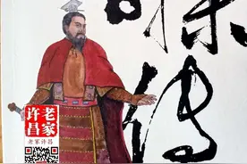 还原一个历史上真正的曹操图片