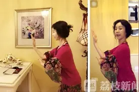 这网课颜值太高！南艺舞蹈老师线上教学，看了想跳舞图片