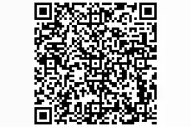 这4所育才系小学分别对口哪些片区？教育部门最新回复图片