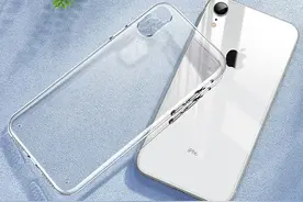 时尚小清新苹果iPhone XR手机壳，时刻保持好心情图片