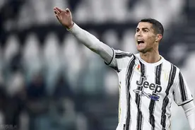 C罗场上罕见的失控，裁判 赛后道歉图片